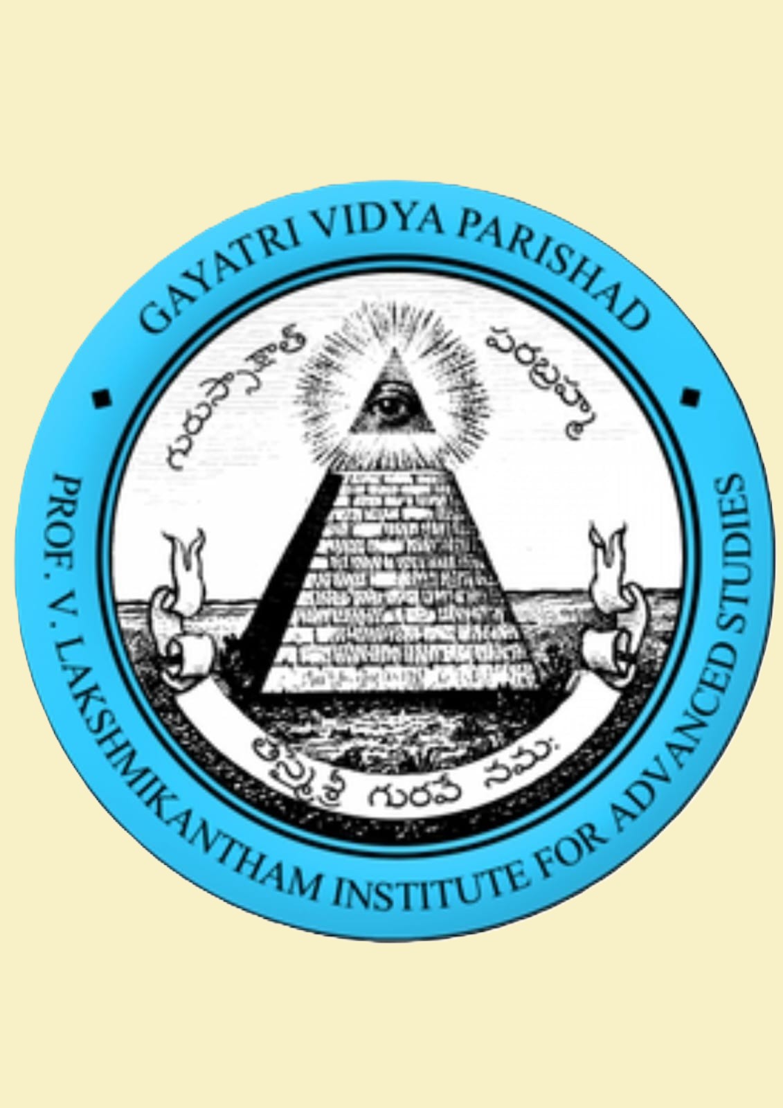 Right Logo